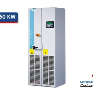 خرید اینورتر 250 کیلووات G150 زیمنس مدل 6SL3710-1GE35-0AA3
