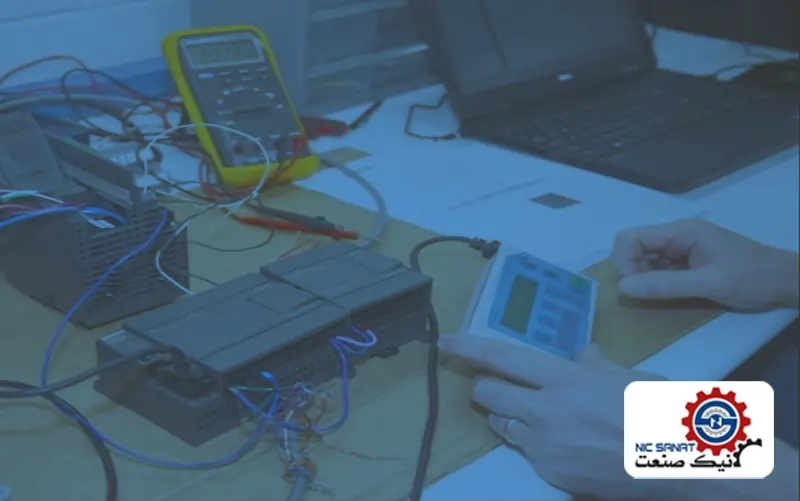 خدمات تعمیر PLC در شرکت نیک صنعت