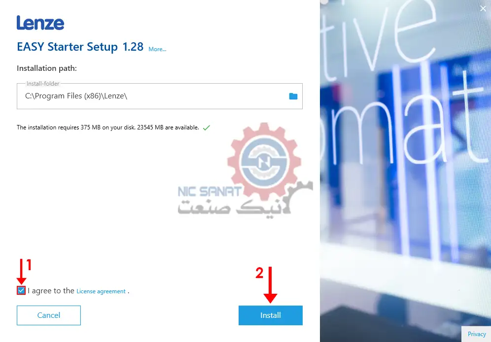نصب نرم افزار EASY Starter