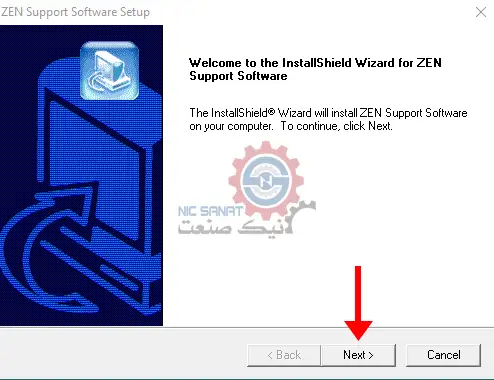 نصب نرم افزار ZEN Support Software