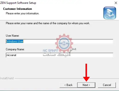 نصب نرم افزار ZEN Support Software