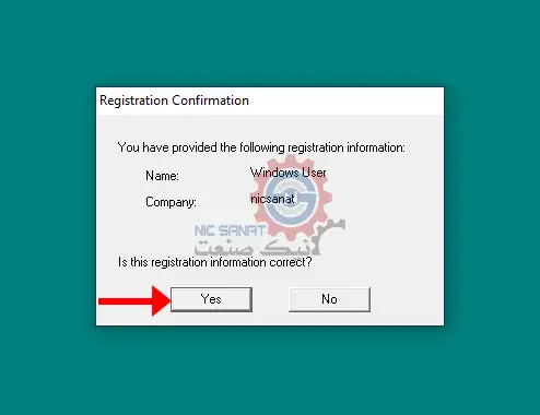 نصب نرم افزار ZEN Support Software