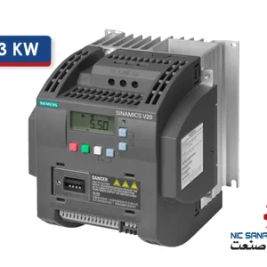 خرید اینورتر تک فاز توان 3KW سری V20 زیمنس مدل 6SL3210-5BB23-OUV
