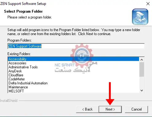 نصب نرم افزار ZEN Support Software