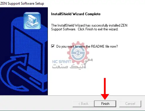نصب نرم افزار ZEN Support Software