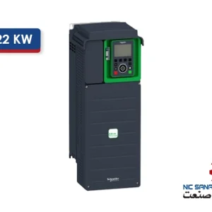 خرید اینورتر سه فاز 22KW سری ATV930 اشنایدر مدل ATV930D22N4