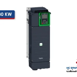 خرید اینورتر سه فاز 30KW سری ATV930 اشنایدر مدل ATV930D30N4
