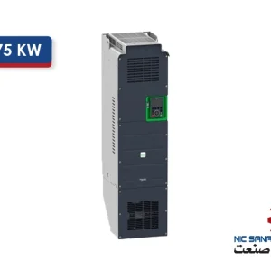 خرید اینورتر سه فاز 75KW سری ATV930 اشنایدر مدل ATV930D75M3C