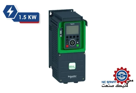 خرید اینورتر سه فاز 1.5KW سری ATV930 اشنایدر مدل ATV930U15N4
