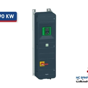 خرید اینورتر سه فاز 90KW سری ATV950 اشنایدر مدل ATV950D90N4E