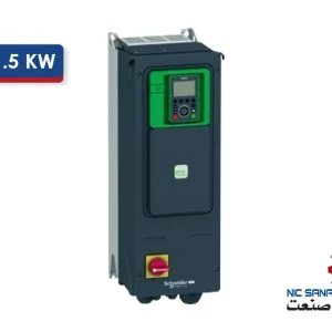 خرید اینورتر سه فاز 1.5KW سری ATV950 اشنایدر مدل ATV950U15N4E