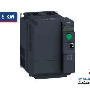 خرید اینورتر سه فاز 5.5KW سری ATV320 اشنایدر مدل ATV320U55N4B