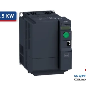 خرید اینورتر سه فاز 7.5KW سری ATV320 اشنایدر مدل ATV320U75N4B