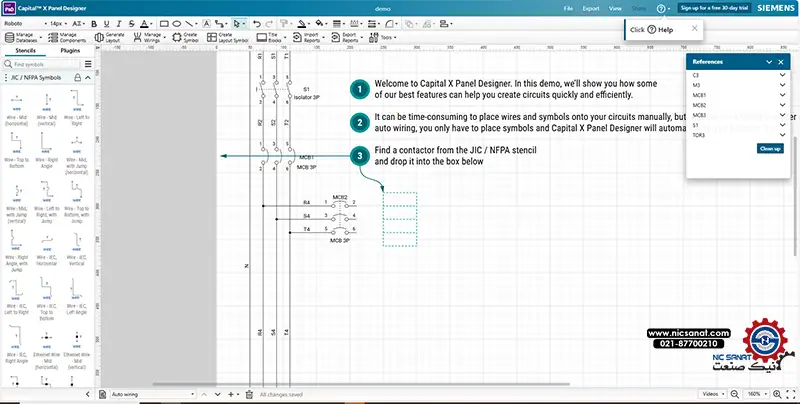 نمایش نرم‌افزار capital xpanel designer
