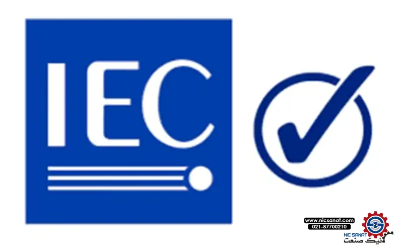 لیست استانداردهای IEC