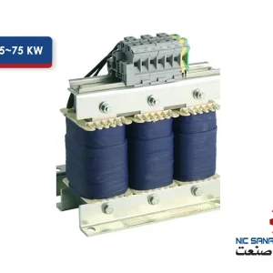 خرید چوک خروجی سه فاز رنج توان 55 تا 75 کیلووات سانترنو مدل IM0126204-160µh-142A