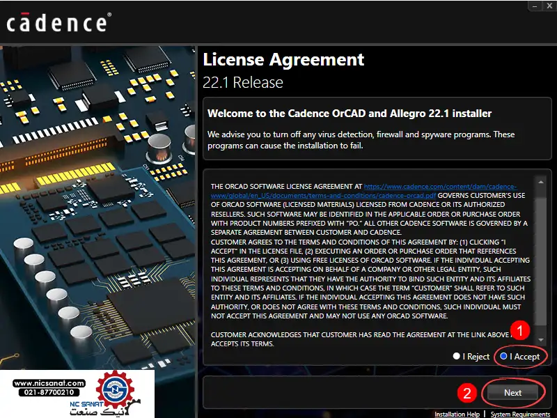 نمایش نرم افزار طراحی مدار 1ORCAD SOFTWERE