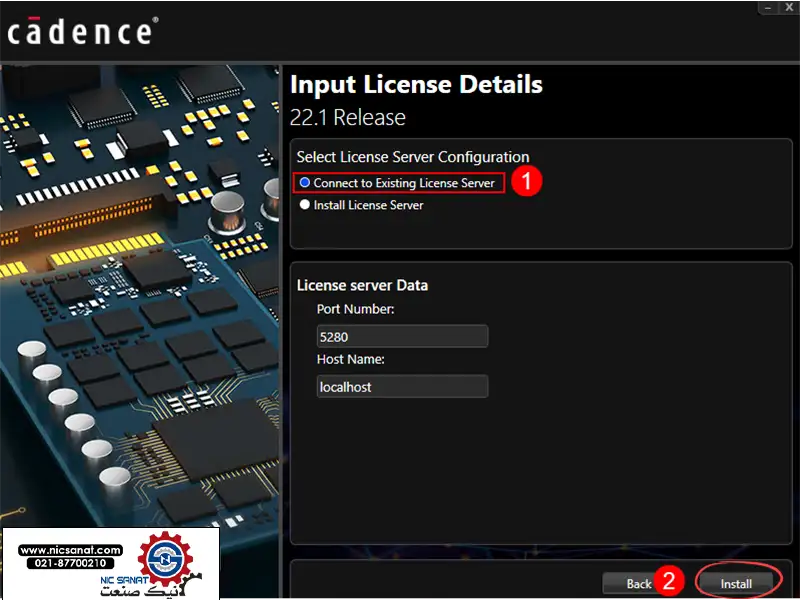 نمایش نرم افزار طراحی مدار ORCAD SOFTWERE3