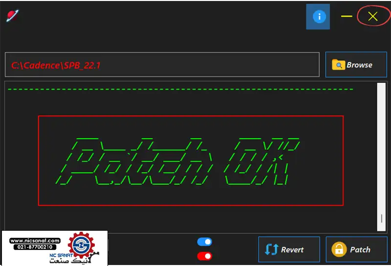 نمایش نرم افزار طراحی مدار ORCAD SOFTWERE5