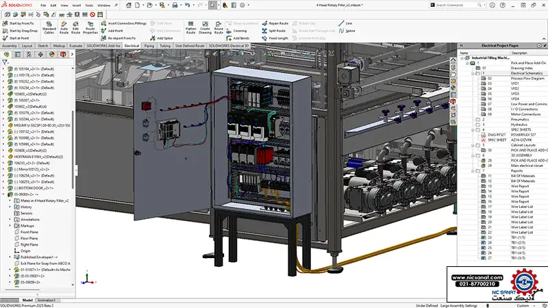 نمایش نرم افزار SOLIDWORKS Electrical
