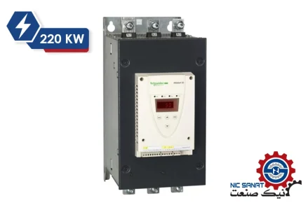 خرید سافت استارتر 220 کیلووات اشنایدر مدل ATS22C41Q