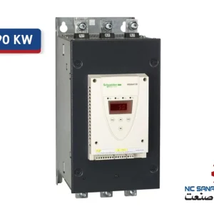 خرید سافت استارتر 90 کیلووات اشنایدر مدل ATS22C17Q