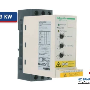 خرید سافت استارتر 3 کیلووات اشنایدر مدل ATS01N206QN