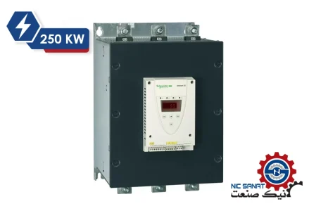 خرید سافت استارتر 250 کیلووات اشنایدر مدل ATS22C48Q
