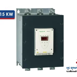 خرید سافت استارتر 315 کیلووات اشنایدر مدل ATS22C59Q