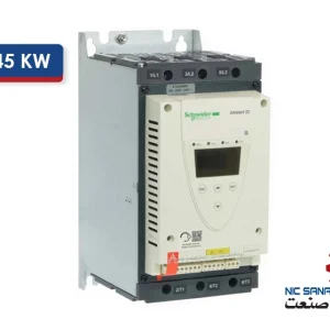 خرید سافت استارتر 45 کیلووات اشنایدر مدل ATS22D88Q