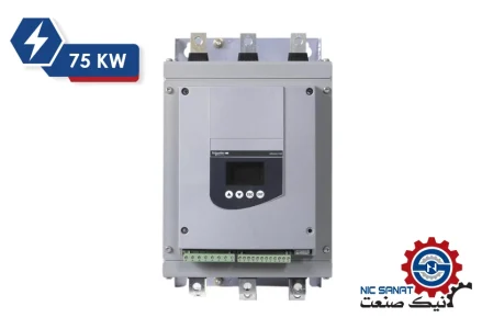 خرید سافت استارتر 75 کیلووات اشنایدر مدل ATS48C14Q