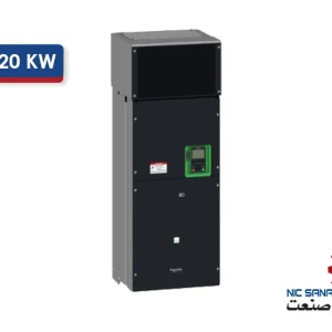 خرید اینورتر سه فاز 220 کیلووات ATV630 اشنایدر مدل ATV630C22N4