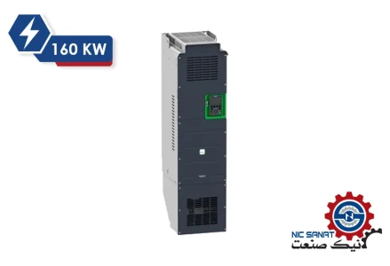 خرید اینورتر سه فاز 160KW سری ATV930 اشنایدر مدل ATV930C16N4C