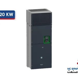 خرید اینورتر سه فاز 220KW سری ATV930 اشنایدر مدل ATV930C22N4