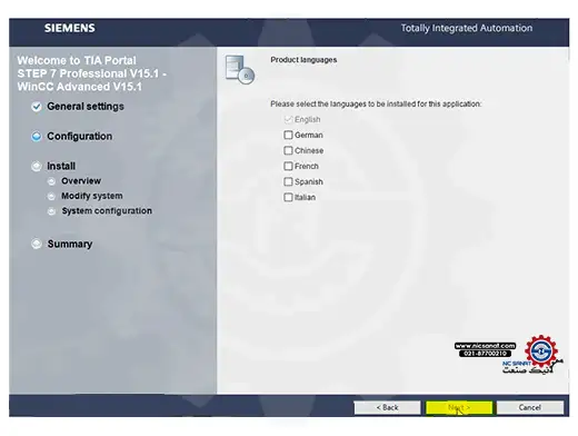 مراحل تصویری نحوه نصب نرم افزار TIA Portal V15.0
