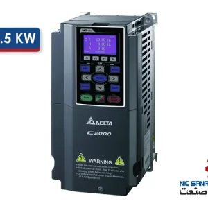 خرید اینورتر سه فاز 7.5KW سری C2000 دلتا