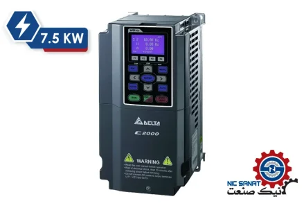 خرید اینورتر سه فاز 7.5KW سری C2000 دلتا
