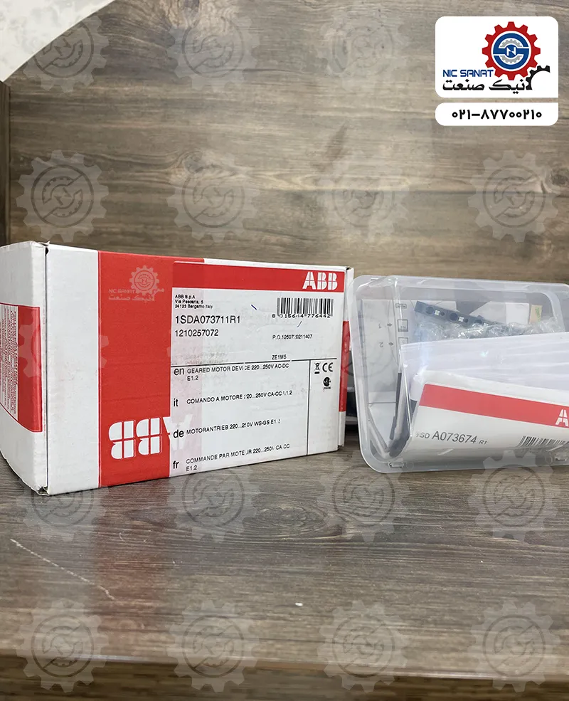 لیست قیمت کلید هوایی ABB