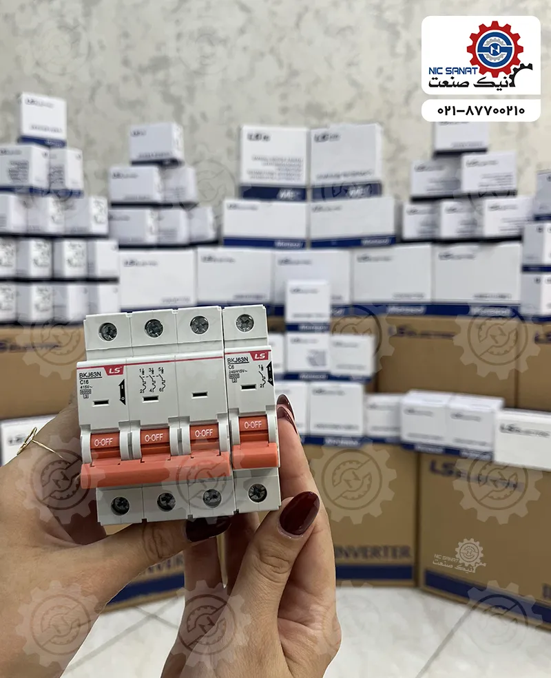 قیمت و خخرید کلید مینیاتوری LS