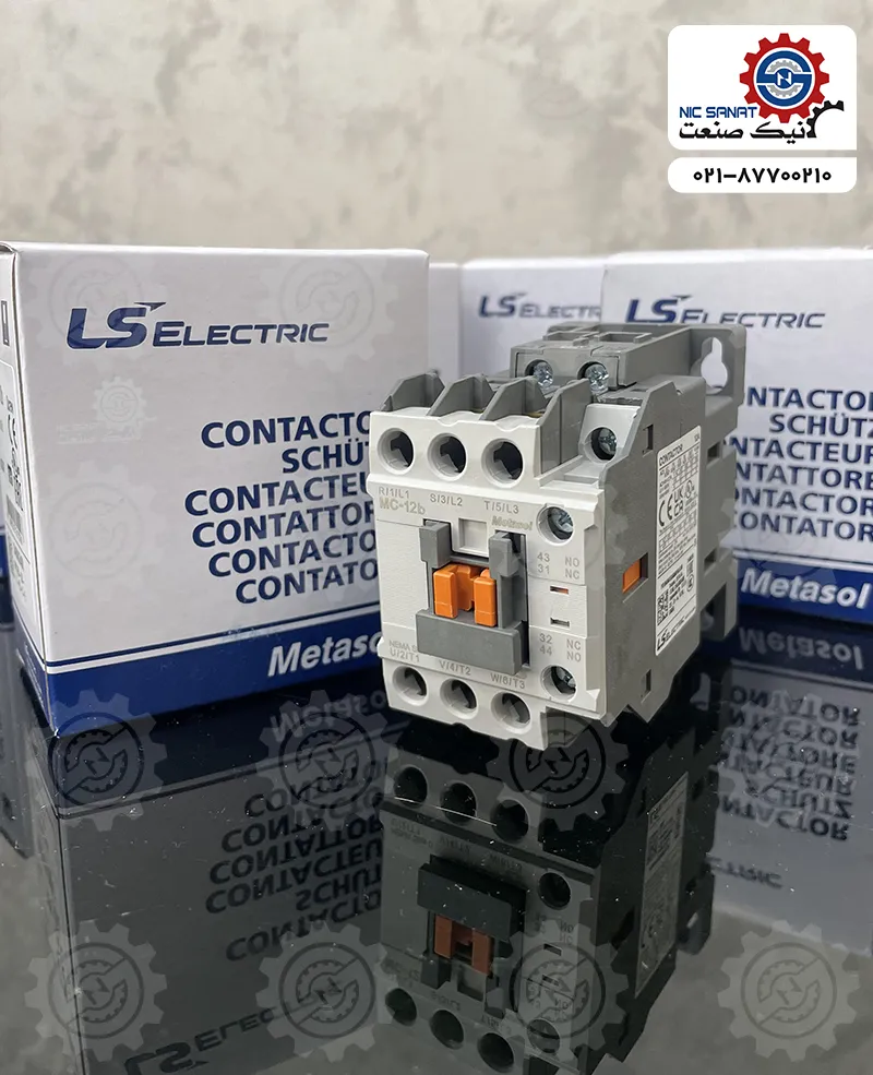 قیمت و خرید کنتاکتور LS