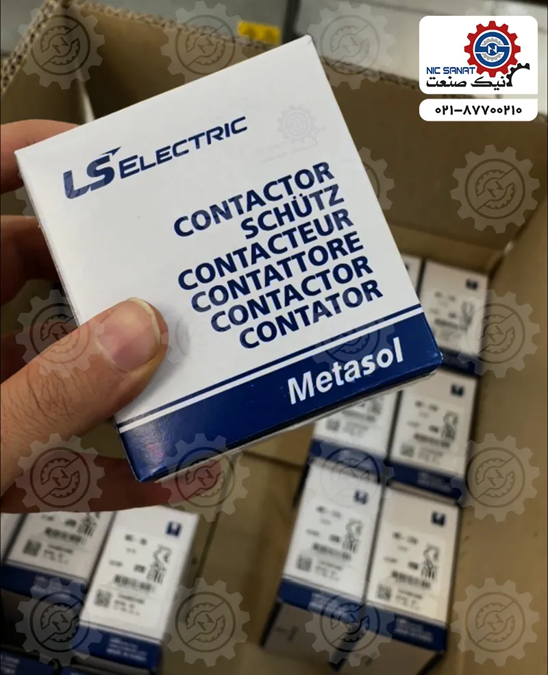 لیست قیمت کنتاکتور LS