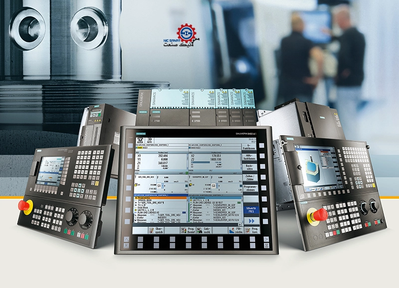 معرفی انواع مدل کنترلر های CNC زیمنس