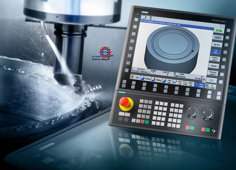 کاربرد صنعتی کنترلر های CNC زیمنس
