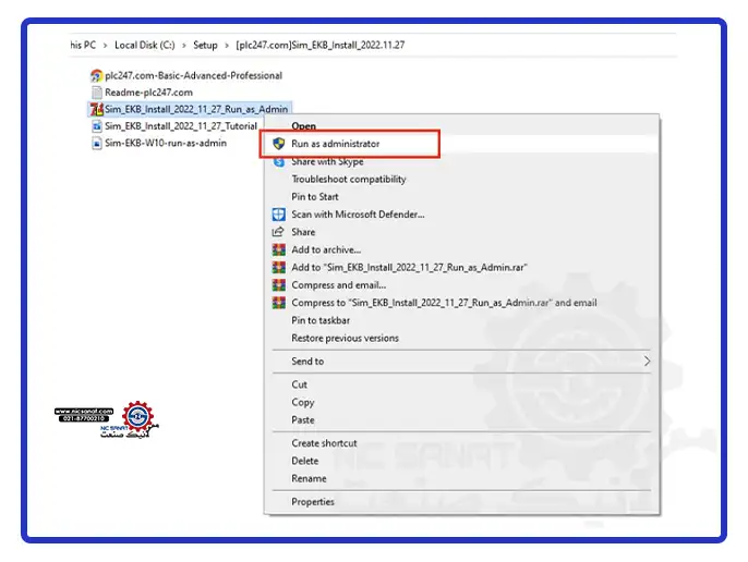 نرم افزار TIA Portal V18 