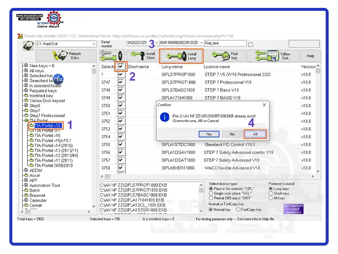 نرم افزار TIA Portal V18 