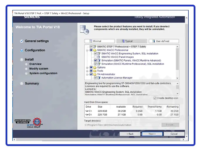 نرم افزار TIA Portal V18
