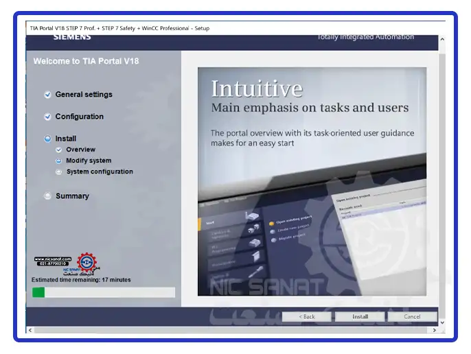 نرم افزار TIA Portal V18 