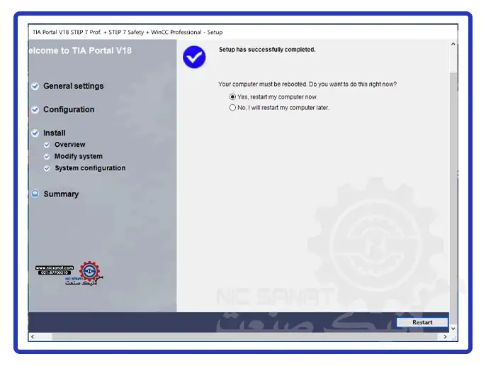 نرم افزار TIA Portal V18 