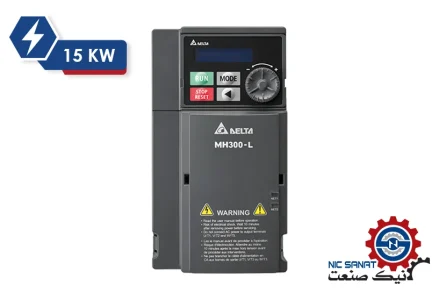 خرید اینورتر سه فاز 15 کیلووات سری MH300L دلتا مدل VFD32AMH43AFSLA