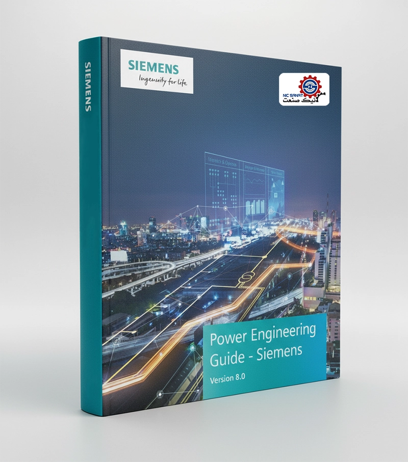 دانلود کتاب هندبوک زیمنس